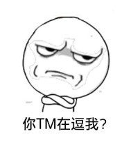 西甲全额支付违约金,西甲的强制违约金到底是怎么回事