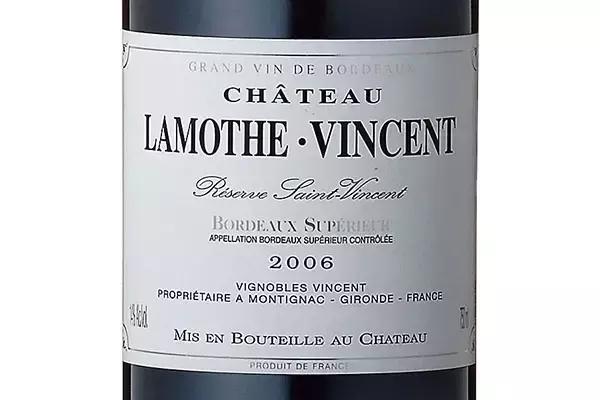 葡萄酒怎么从外观辨别好坏,怎样判断葡萄酒的好坏