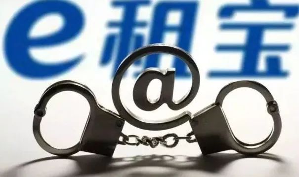 刘强东减持股票共计多少钱,刘强东减持京东健康股票