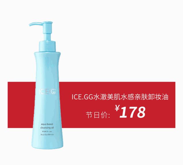 雅诗兰黛小棕瓶希思黎全能乳,雅诗兰黛新春