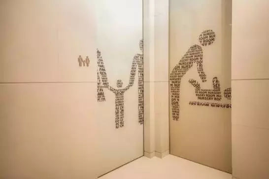 成都遛娃必去排行榜,成都适合带孩子逛的商场