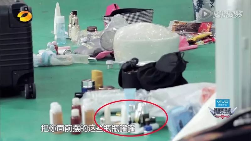 杨幂说熬夜要用多少钱的化妆品,杨幂用的护肤品品牌