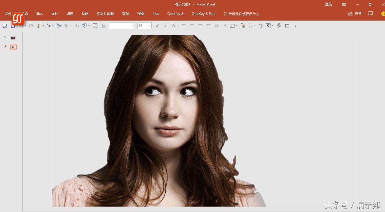 真的没想到ppt居然能让图片活过来,ppt图片最大误区