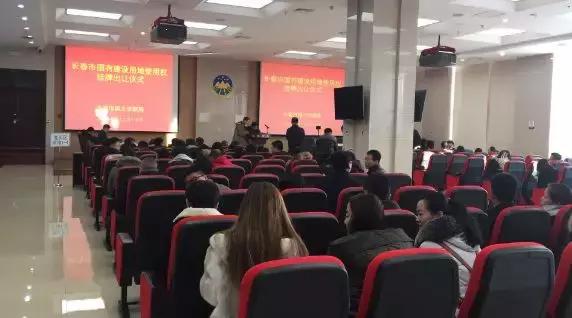 经开区东方广场,经开区新商业中心