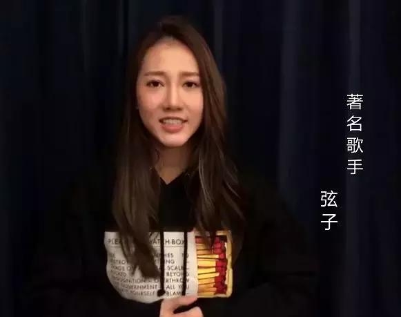 馨月汇母婴月子中心,馨月汇月子会所董事长