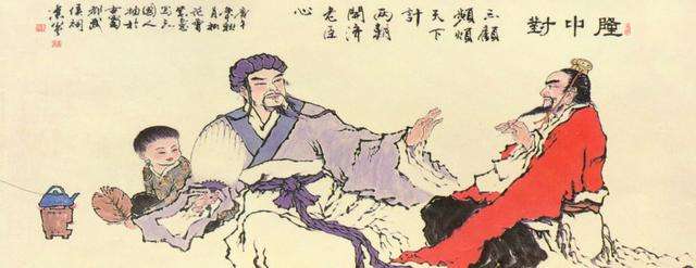 借古鉴今的古诗,诸葛亮教子感悟