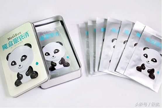 干皮怎么遮盖黑眼圈和法令纹眼袋,眼袋黑眼圈和法令纹怎么化妆遮盖