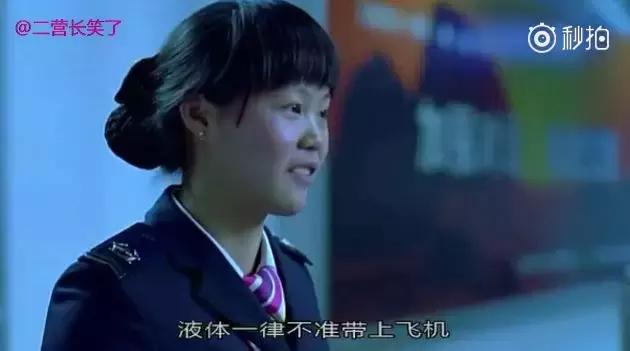 春运时间在囧途,春运旅途不囧的方法