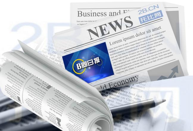 上海擎创科技有限公司,擎创科技是正规公司吗