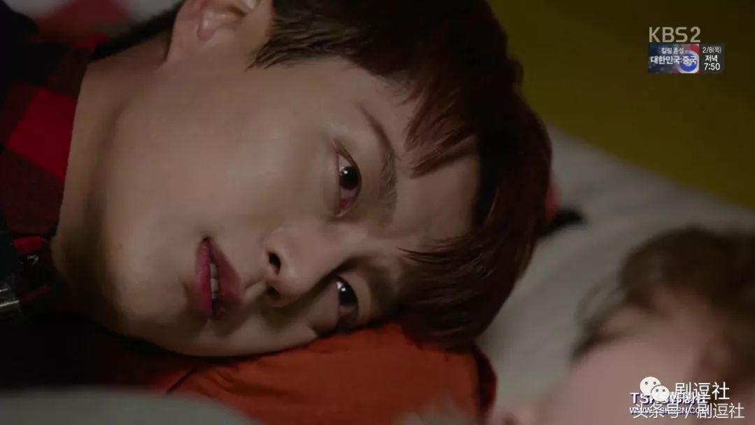 金所炫尹斗俊什么剧,金所炫尹斗俊亲吻