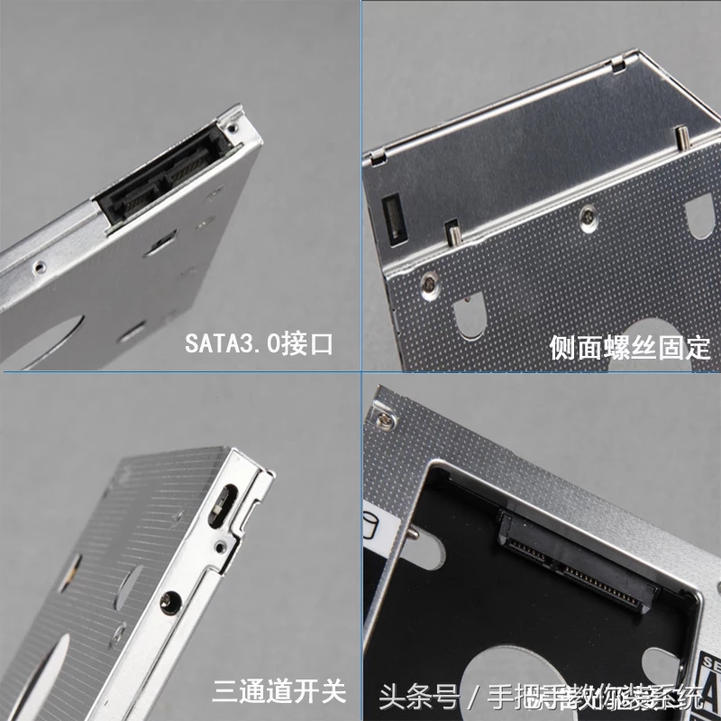 笔记本光驱改硬盘设置bios,笔记本光驱启动改硬盘启动