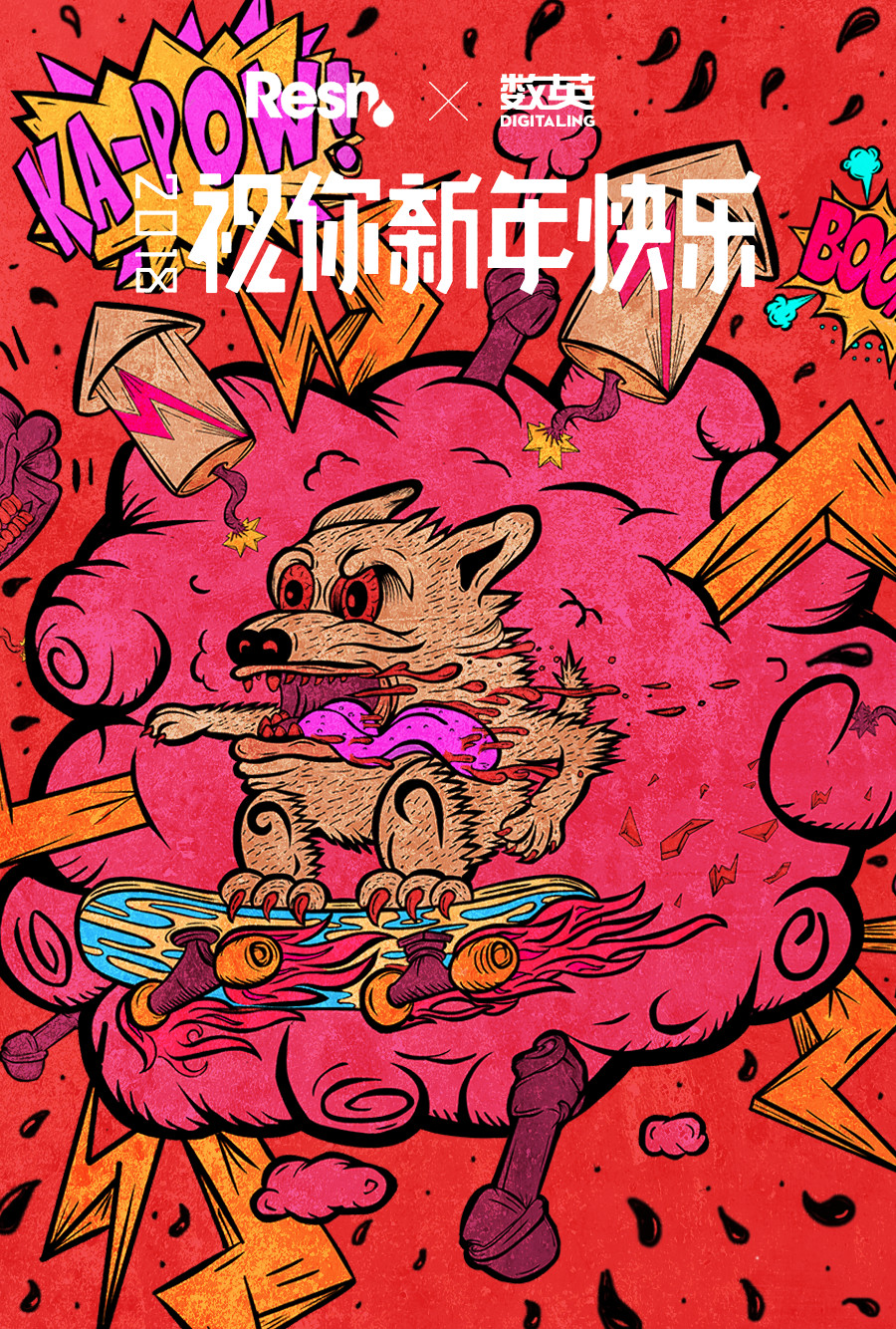 56个民族创意海报,100个品牌创意海报设计