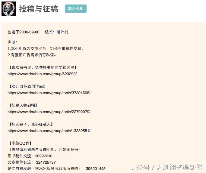 大学生做什么兼职最赚钱,大学生都有什么兼职赚钱的方法