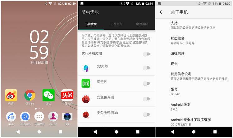 索尼xperiaxz1premium评测,索尼xperiaxz1评测视频