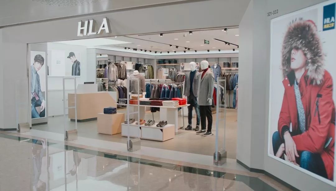 海澜之家的商业模式,海澜之家有什么寓意