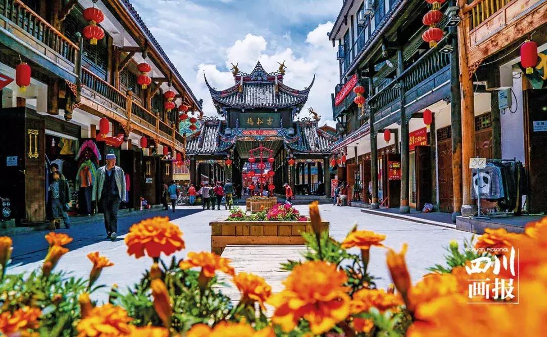 黄龙溪古镇松潘古城,成都的松潘古城简介