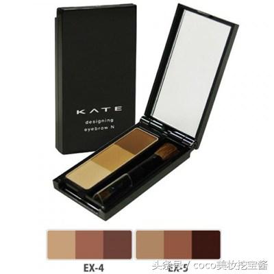 kate眼妆大地色教程,kate眼影平价替代