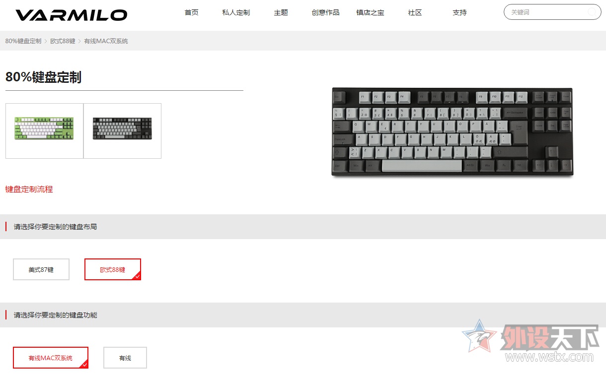 现在比较推荐的机械键盘,各大机械键盘测评