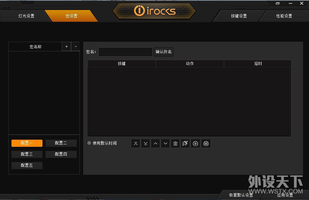 落地不成盒枪械详解,落地不成盒