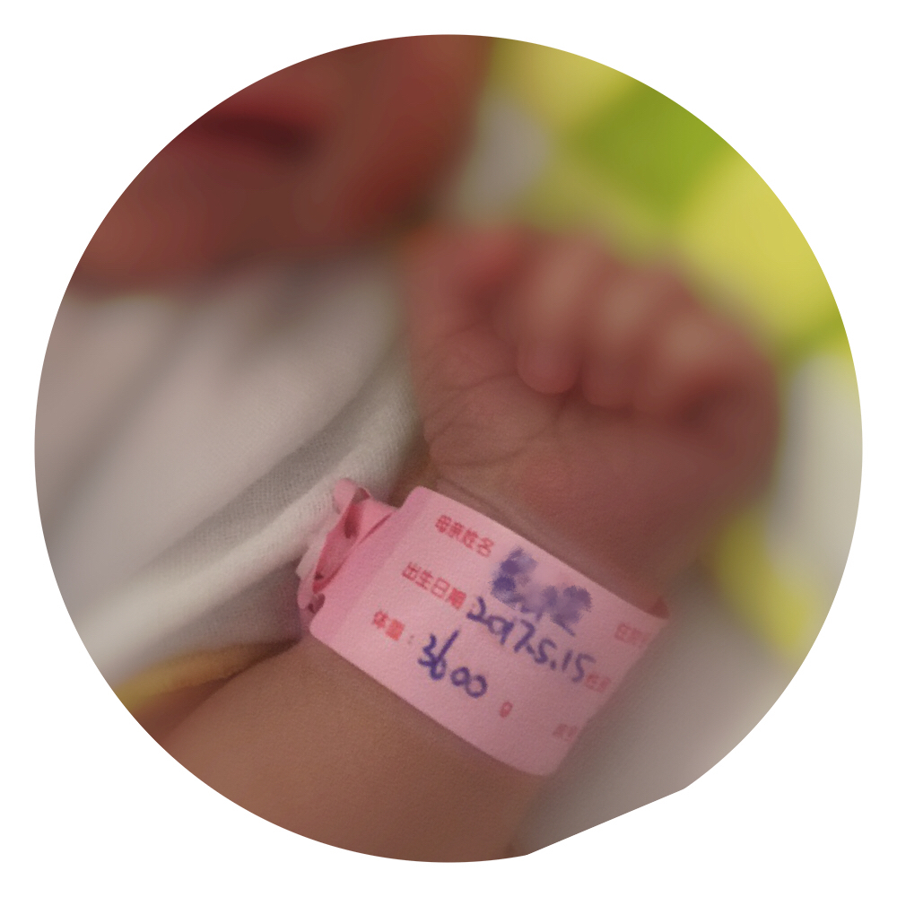 预产期过了宝宝不发动怎么办,预产期到了宝宝迟迟不发动是男孩