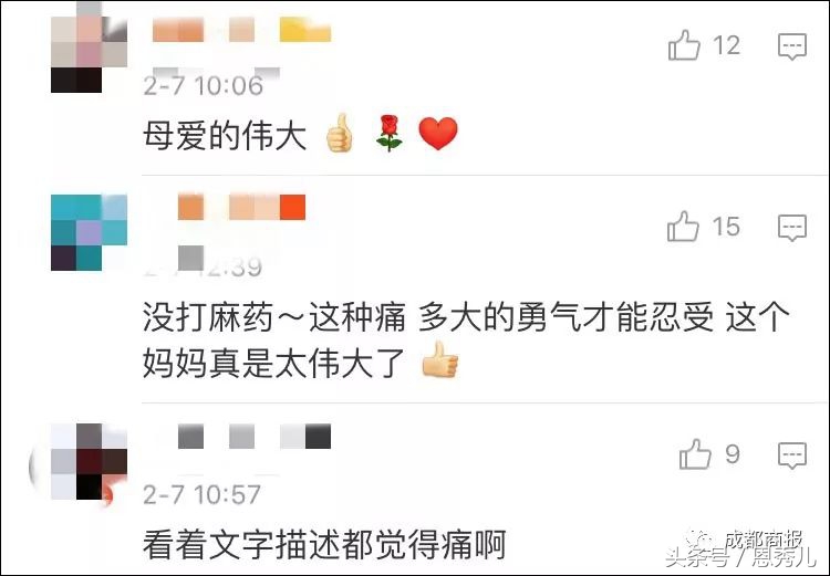 剖腹产脐带绕一大圈,脐带血流间断性消失剖腹产