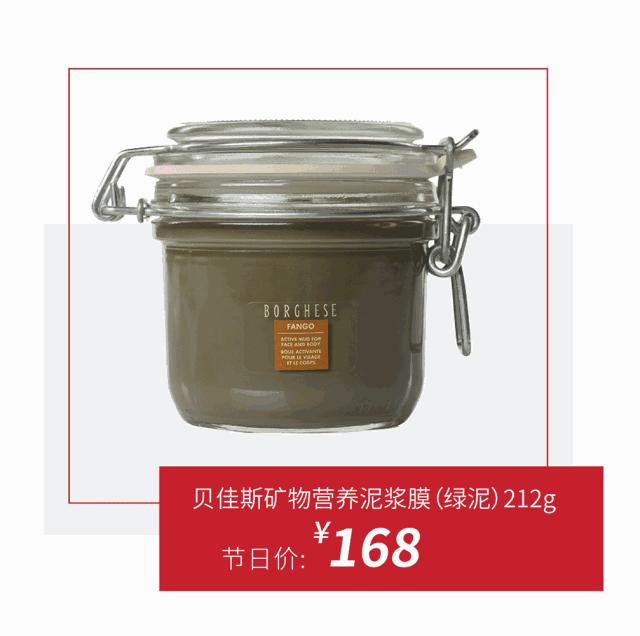 雅诗兰黛小棕瓶希思黎全能乳,雅诗兰黛新春