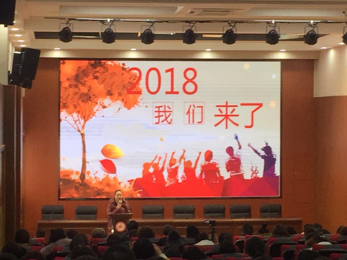 南充市五星教育集团,广东五星教育集团