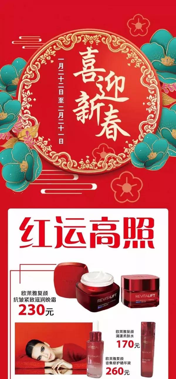 魔都值得去的商场,上海最近商场打折力度大的地方