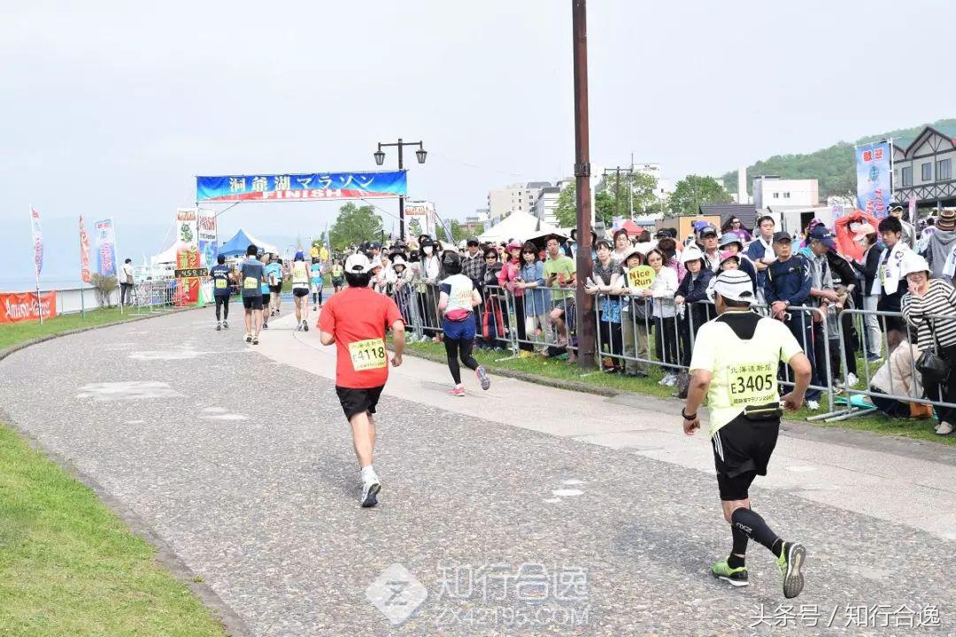 马拉松北海道,北海道马拉松