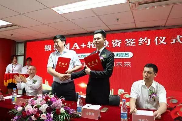 网贷“四大*教邪**”华宇系国资身份遭否认，旗下近20家P2P陷尴尬