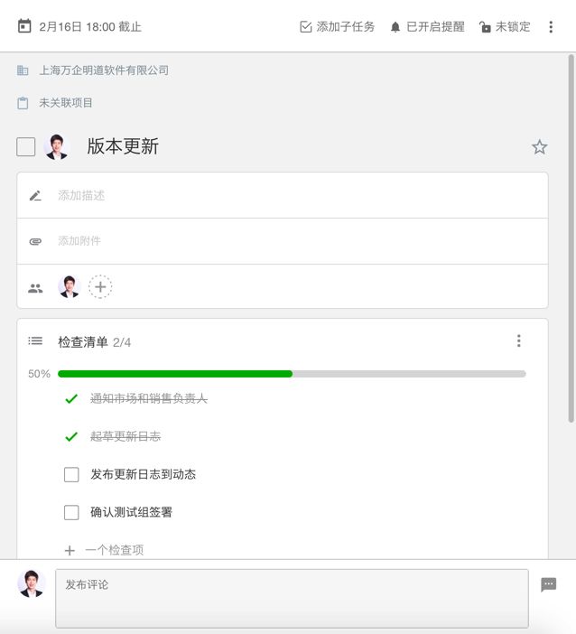 百年老字号管理经营理念,百年老店的经典管理方法