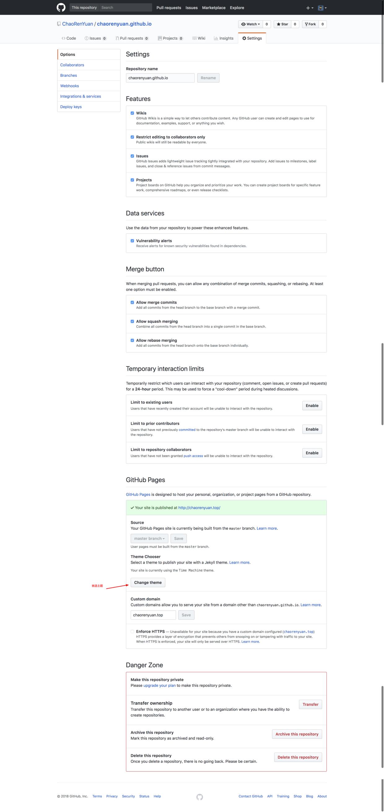 azure快速创建博客网站,怎么用2万块钱打造一个家