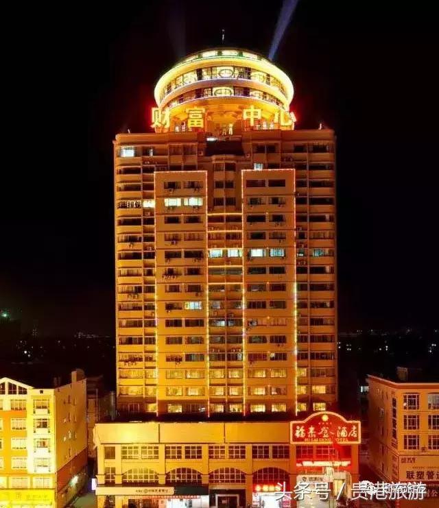 广西贵港比较实惠的酒店,贵港酒店星级