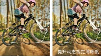 夜间开车眩光是什么样子,开车怎么有效防眩光