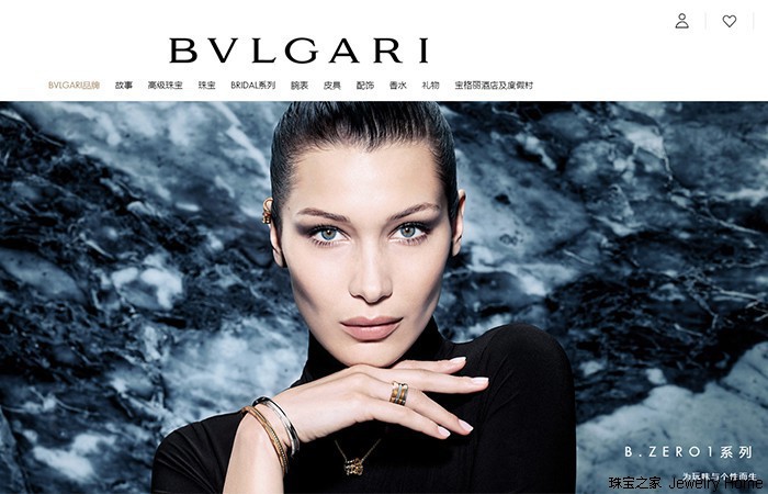 珠宝网购靠谱吗,珠宝网络销售靠谱吗