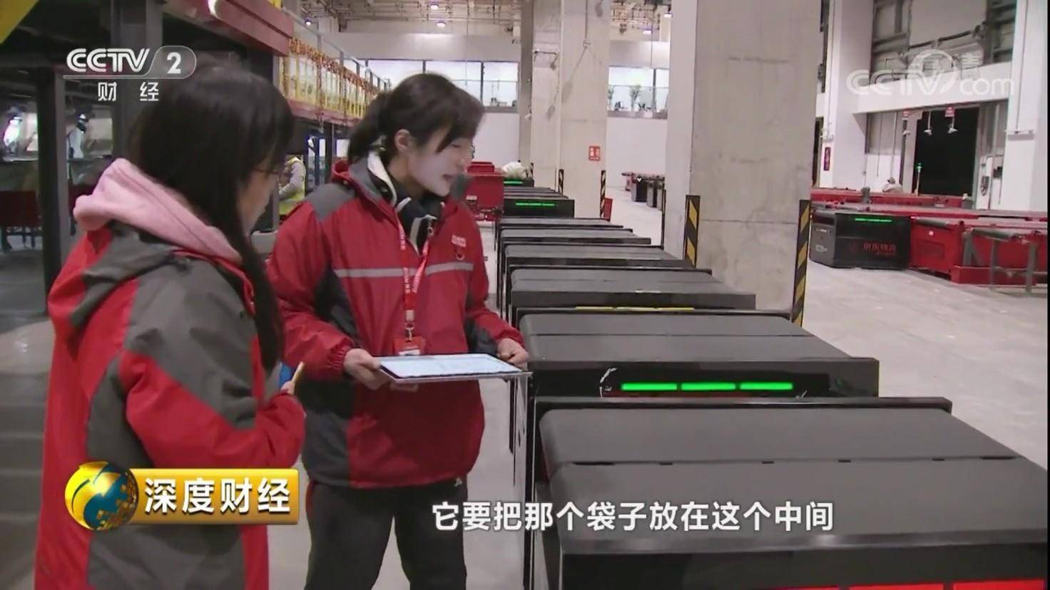 京东物流分拣员工作视频,京东物流分拣员员工视频