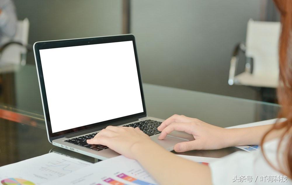 这几款电脑适合女王使用，彰显品位又不失时尚