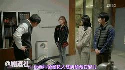 金所炫尹斗俊什么剧,金所炫尹斗俊亲吻