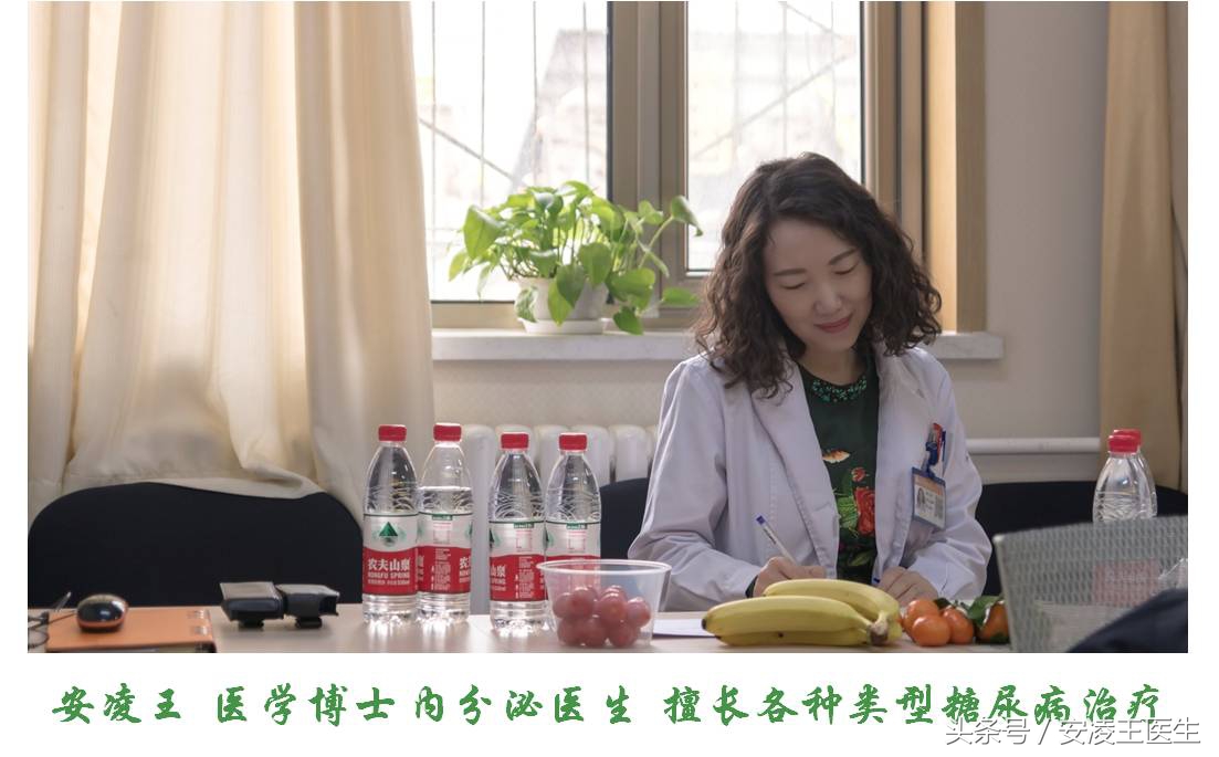 动态血糖曲线分析,血糖数据预测算法