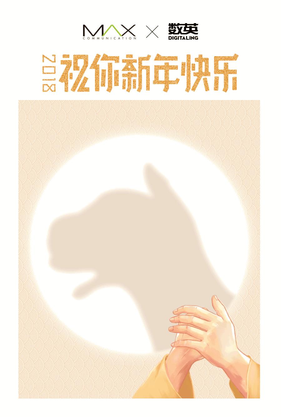 56个民族创意海报,100个品牌创意海报设计