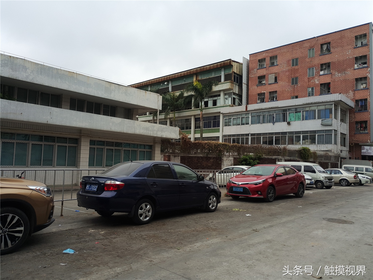 高埗镇裕元鞋厂搬到哪里了,东莞市高埗镇裕元鞋厂