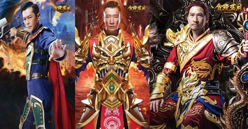 贪玩蓝月游戏怎么玩,贪玩蓝月游戏战斗视频