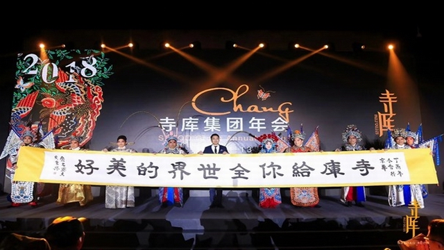 新服务时代,新服务时代正加速到来