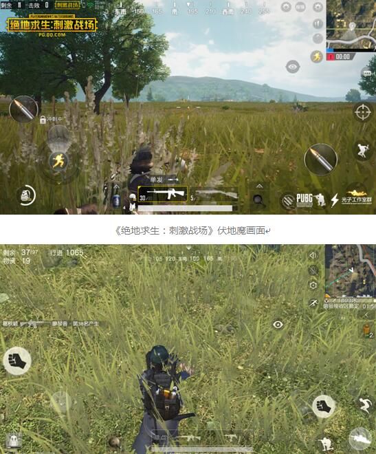 绝地求生刺激战场2018,绝地求生刺激战场试玩