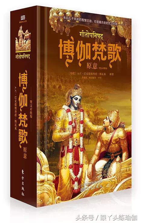 李建霖瑜伽老师,李建霖瑜伽