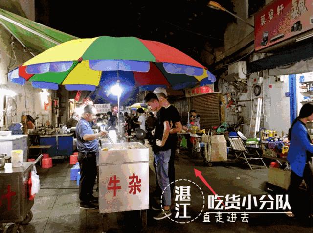 湛江20家“破店”，开着豪车的人都排队去吃！因为它够旧够破够味
