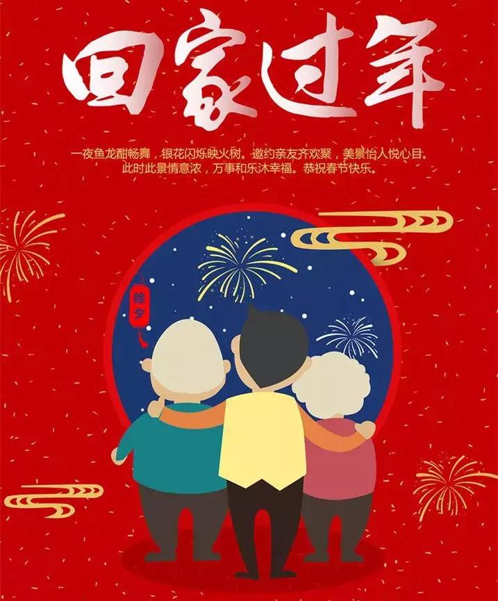 百旺商场几点关门啊,百旺城市场营业时间