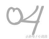 有嚼劲的网红饼,好吃又简单的网红饼