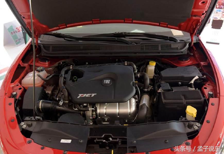 菲亚特两厢车1.5排量07年费油,2018菲亚特两厢车1.4t后排空间