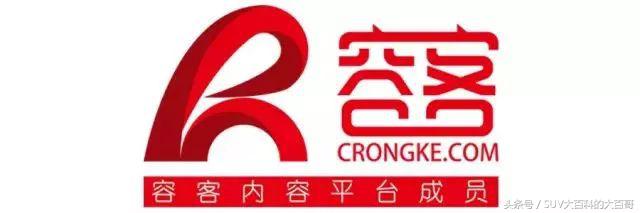 2024款现代胜达国产后估计定价,全新胜达2024款什么时候引入国内